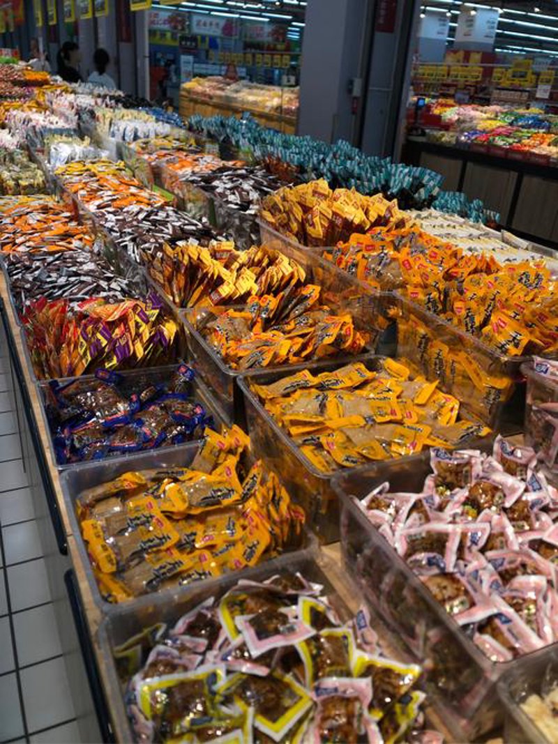 劳保用品