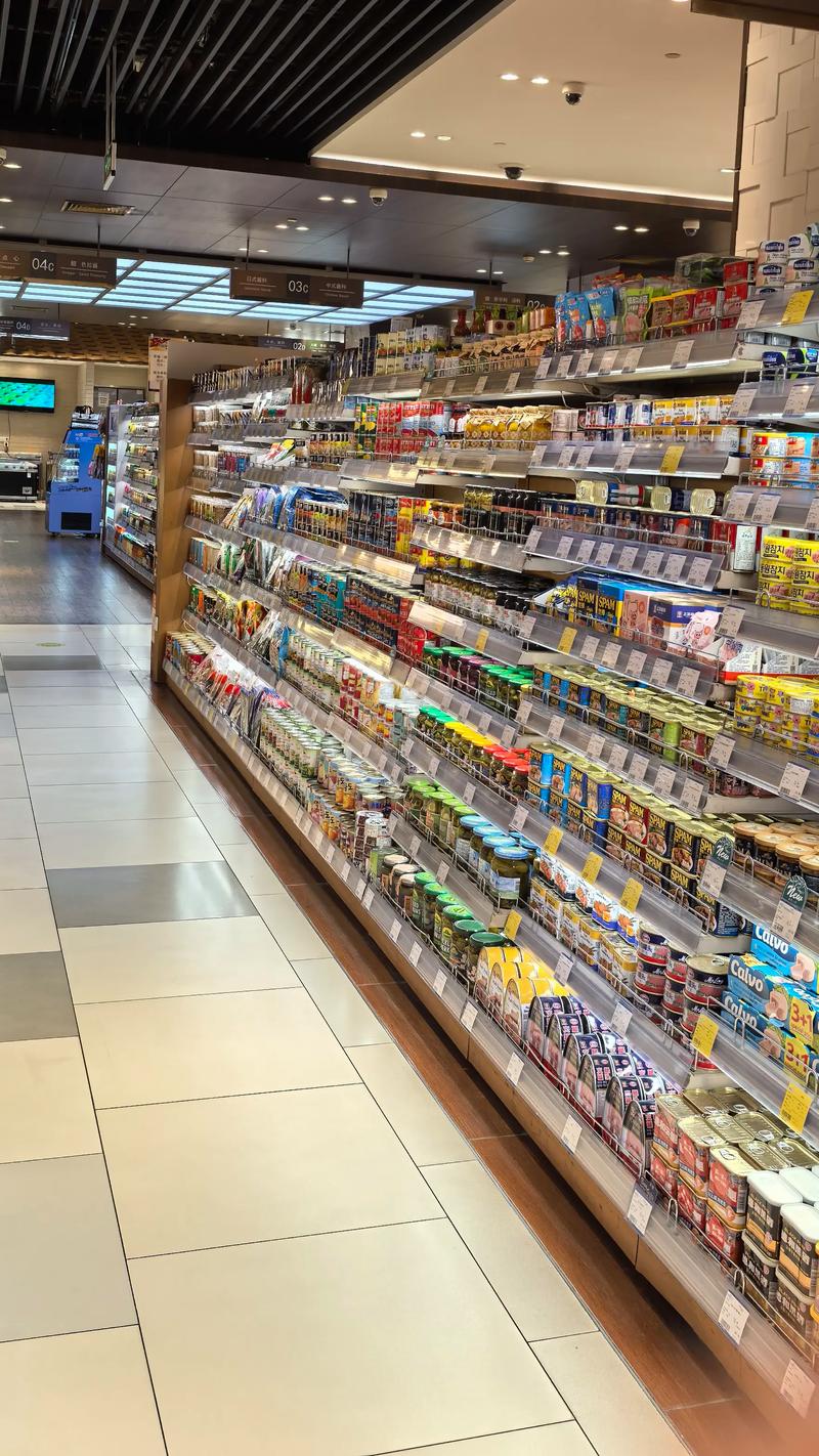 食品百货
